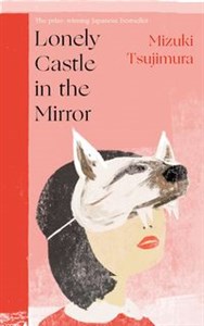 Obrazek Lonely Castle in the Mirror