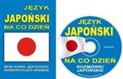 polish book : Język japo...