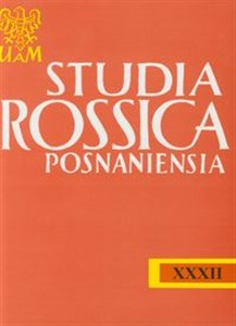 Obrazek Studia Rossica Posnaniensia