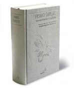 Pismo Świę... - Opracowanie Zbiorowe -  books in polish 