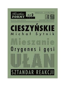Picture of Cieszyńskie Krótkie Formy 2