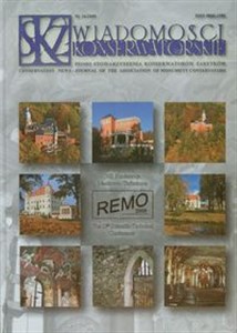 Picture of REMO 2009 XIII Konferencja Naukowo - Techniczna