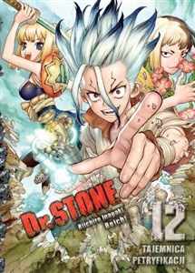 Picture of Dr Stone. Tom 12