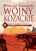 Wojny koza... - Romuald Romański -  Polish Bookstore 