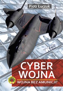 Picture of Cyberwojna Wojna bez amunicji?