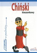 Chiński ki... -  books in polish 