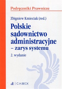 Picture of Polskie sądownictwo administracyjne zarys systemu