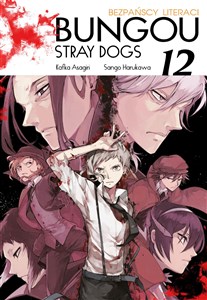 Picture of Bungo Stray Dogs. Tom 12