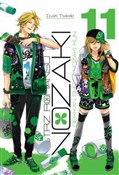 polish book : Mistrz Rom... - Izumi Tsubaki