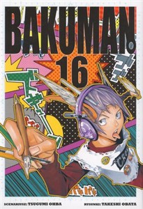 Obrazek Bakuman 16