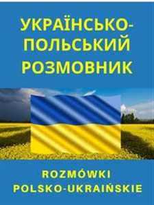 Picture of Rozmówki ukraińsko-polskie polsko-ukraińskie