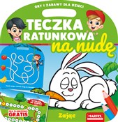 Teczka rat... - Gdula Adam -  Polish Bookstore 