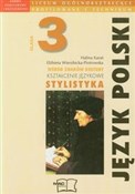 Wśród znak... - Halina Karaś, Elżbieta Wierzbicka-Piotrowska -  Polish Bookstore 