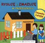 Rysuję i z... - Opracowanie Zbiorowe -  books from Poland