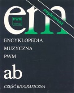 Picture of Encyklopedia muzyczna Tom 1 Suplement