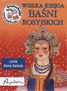 Picture of [Audiobook] Wielka księga baśni rosyjskich Posłuchajki