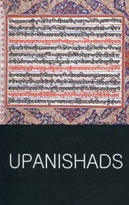 Picture of Upanishads