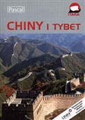 Chiny i Ty... - Simon Foster, Jen Line-Liu, Sharon Owyang, Sherisse Pham, Beth Reiber, Christopher D. Winnan -  Polish Bookstore 