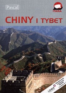 Picture of Chiny i Tybet przewodnik ilustrowany