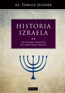 Obrazek Historia Izraela. Tom 5