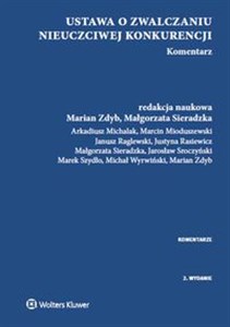 Picture of Ustawa o zwalczaniu nieuczciwej konkurencji Komentarz