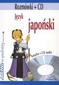 Książka : Język Japo... - Martin Lutterjohann