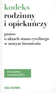 Obrazek Kodeks rodzinny i opiekuńczy