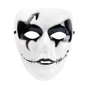 Maska mim ... - Ksiegarnia w UK