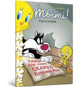 Kanarek Tw... - Sid Jacobson - Ksiegarnia w UK