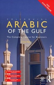 Obrazek Colloquial Arabic of the Gulf The Complete Course for Beginners