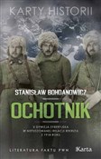 Ochotnik V... - Stanisław Bohdanowicz -  foreign books in polish 