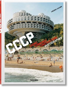Picture of Frédéric Chaubin, CCCP