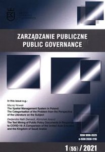 Picture of Zarządzanie Publiczne 1 (55) 2021