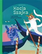 polish book : Kocia Szaj... - Agata Romaniuk