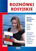 Rozmówki r... - Agnieszka Bernacka, Julia Piskorska -  books from Poland