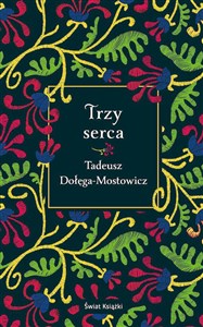 Picture of Trzy serca