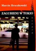 polish book : Zagubieni ... - Marcin Bruczkowski