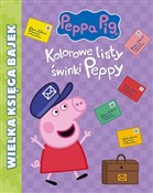 Świnka Pep... - Opracowanie Zbiorowe -  Polish Bookstore 