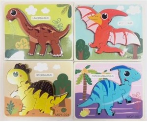 Obrazek Puzzle drewniane dinozaury