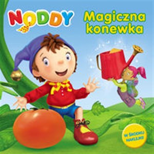 Picture of Magiczna konewka TCS504