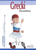 Grecki kie... - Karin Spitzing -  foreign books in polish 