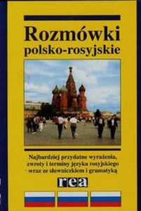 Picture of Rozmówki polsko-rosyjskieze słowniczkiem turystycznym