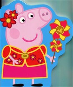 Picture of Peppa Pig: Chinese New Year
