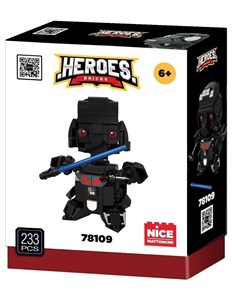 Obrazek Klocki Heros 205el