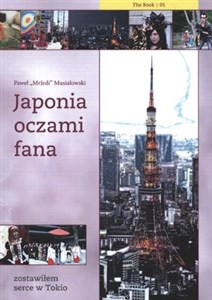 Picture of Japonia oczami fana