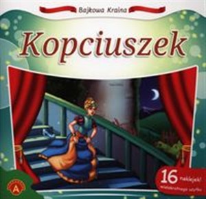 Obrazek Kopciuszek