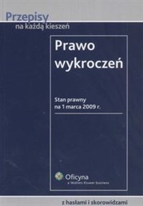 Picture of Prawo wykroczeń z hasłami i skorowidzami