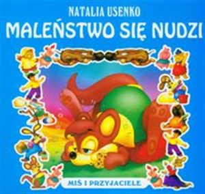 Obrazek Maleństwo sie nudzi