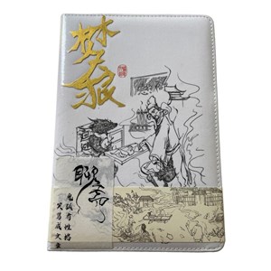 Picture of Notes A5/112K Orientalny