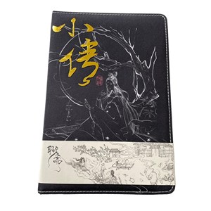 Picture of Notes A5/112K Orientalny